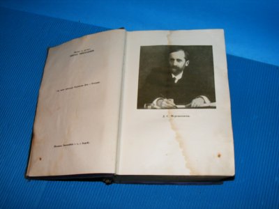 DSCF8141