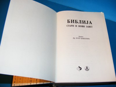 DSCF8144