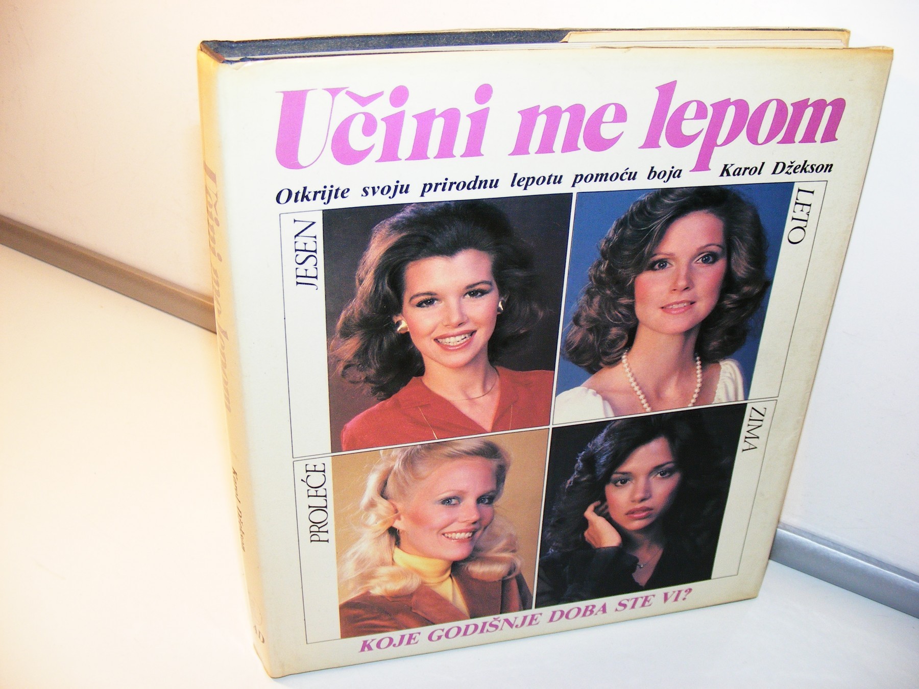 Učini me lepom, Karol Džekson