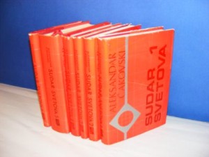 SUDAR SVETOVA komplet Aleksandar Čakovski 1-6, komplet