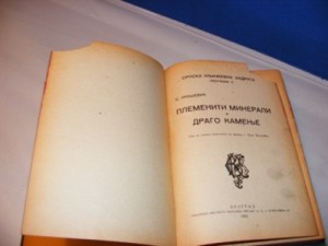 DSCF2194