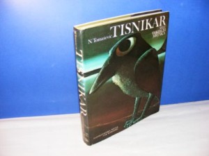 Tisnikar - Svet vaskrslih mrtvaca, Nebojša Tomašević