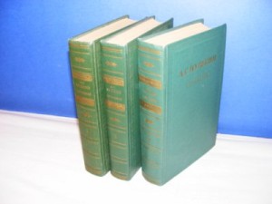 Aleksandar Puškin - Izabrana dela 1-3 (na ruskom)