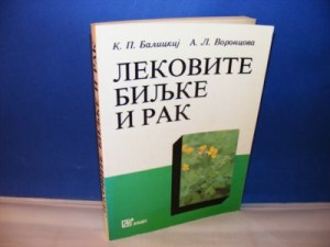LEKOVITE BILJKE I RAK Balickij - Voroncova