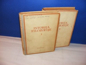 Istorija filozofije 1-2 u redakciji Aleksandrova, Bihovskog, Mitina, Judina