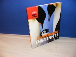 ŽIVOTINJSKI INSTINKTI, Dejvid Barni