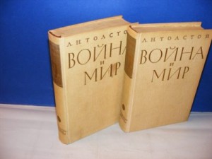 Tolstoj, Rat i mir, (na ruskom) tom 1-2 / 3-4