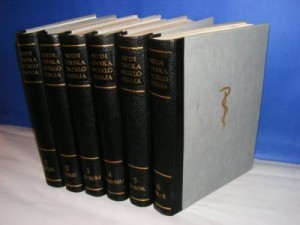 Medicinska enciklopedija 1-6 komplet