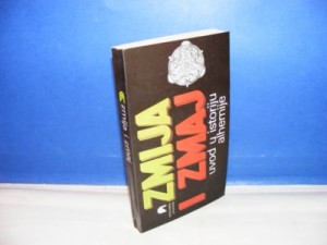 Zmija i zmaj uvod u istoriju alhemije