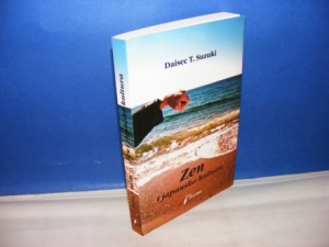 Zen i japanska kultura Suzuki