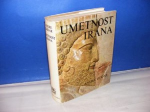 UMETNOST IRANA Andre Godar