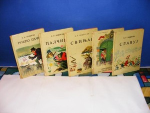 H.K.ANDERSEN 5 knjiga iz zbirke Andersenovih priča