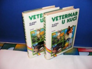 VETERINAR U KUĆI 1-2, Vlatko Rupić
