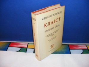KLAJST izabrana dela