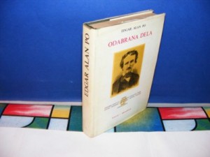 EDGAR ALAN PO ODABRANA DELA