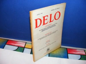 DELO Fantazmosfera, strukturalizam