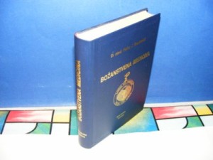 Bozanstvena medicina Dr med Petar J. Stanković