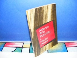 POZORIŠTE I NJEGOV DVOJNIK Antonen Arto