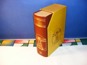 POPULARNA ENCIKLOPEDIJA , Urednik Momir Nikic