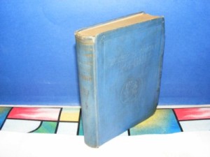 LATINSKO SRPSKI REČNIK