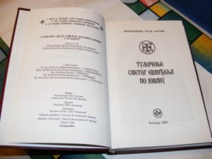 DSCF9357