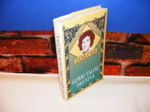 GORKI TALOG ISKUSTVA Danilo Kiš