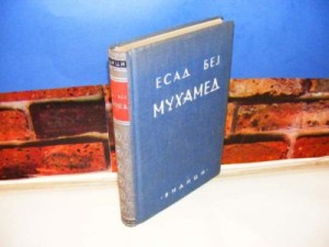 MUHAMED Esad Bej