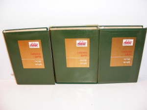PETAR KOČIĆ sabrana djela 1-3