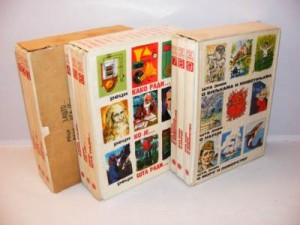 Dečje sveznanje 1-9 komplet