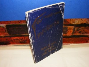 INICIJACIJA KAKO SE STIČU ZNANJA VIŠIH SVETOVA