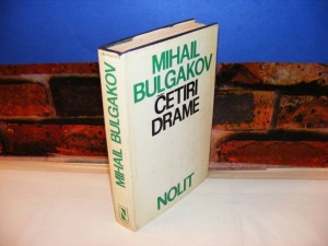 ČETIRI DRAME Mihail Bulgakov