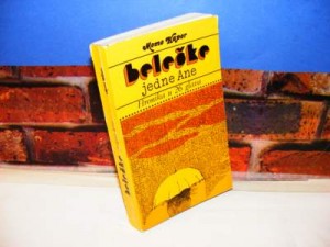 BELEŠKE JEDNE ANE Momo Kapor