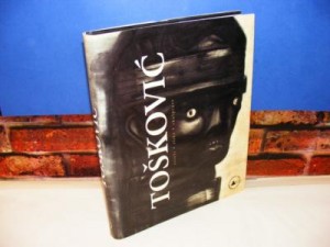 UROŠ TOŠKOVIĆ crteži slike skulpture