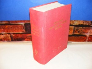 ENGLESKO-HRVATSKI ILI SRPSKI RJEČNIK