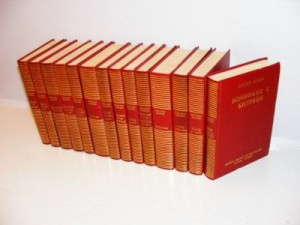 Branko Ćopić, Sabrana dela 1-14, komplet