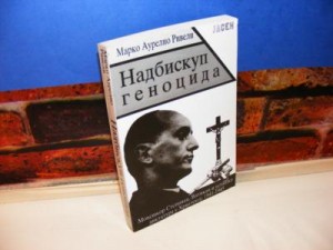 NADBISKUP GENOCIDA Marko Aurelio Riveli