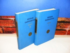 IDIOT I-II Dostojevski