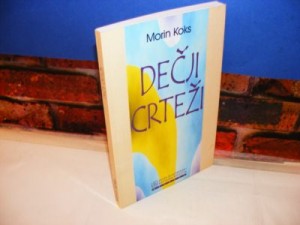 DEČJI CRTEŽI Morin Koks