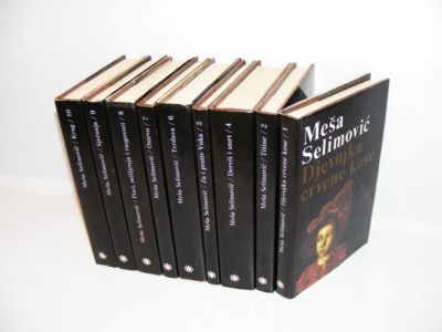 Meša Selimović, 9 knjiga iz Sabranih dela