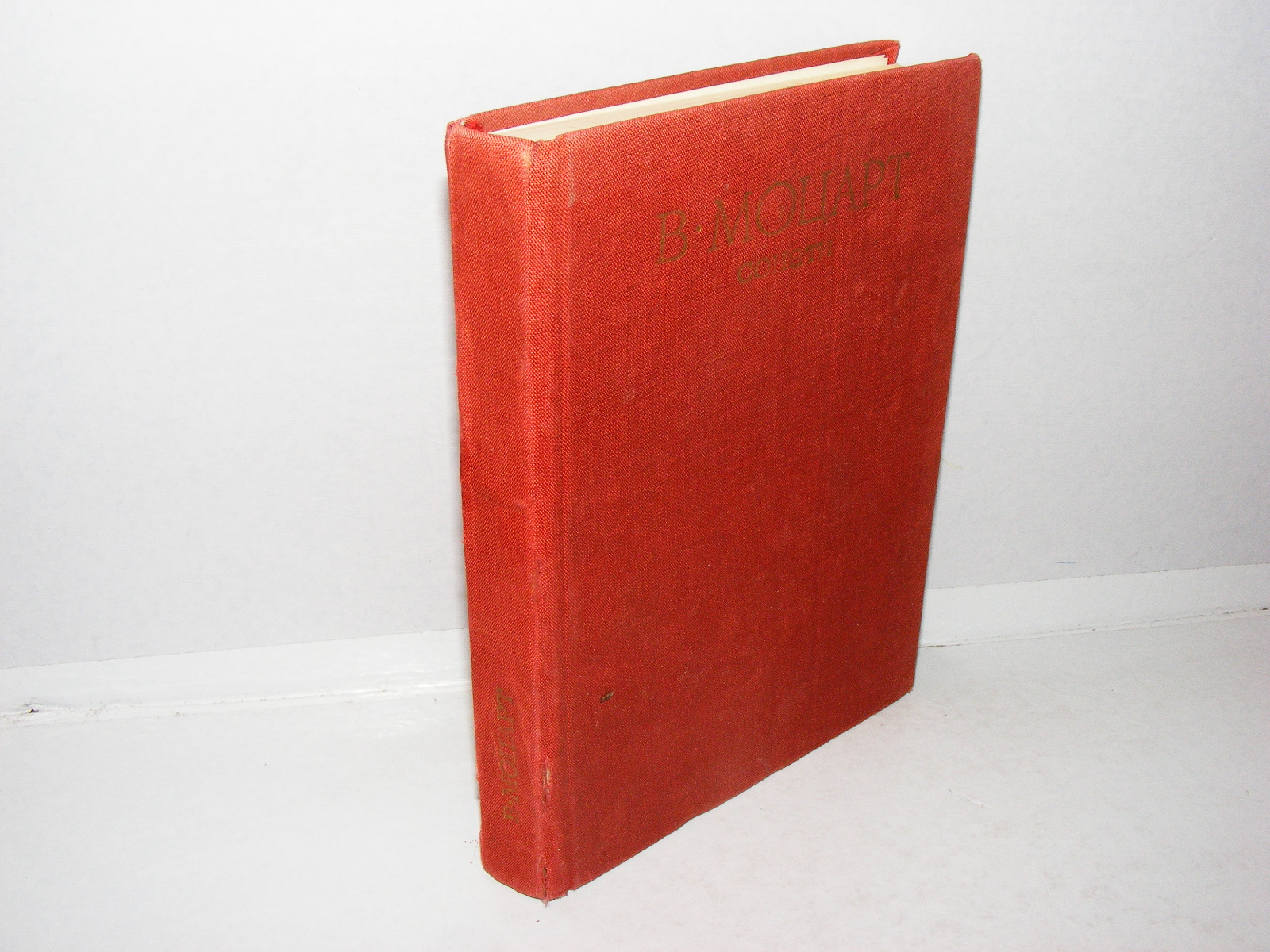 W. MOZART Sonaten fur klavier