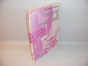 Specijalni rat za novi svetski poredak,Vojislav Mićović