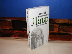Lavr, zivotopis - Jevgenij Vodolazkin