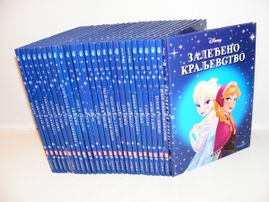 Diznijevi klasici DISNEY 1-26