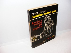 BELEŠKE JEDNE ANE Momo Kapor