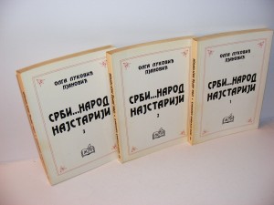 SRBI...NAROD NAJSTARIJI 1-3 Olga Luković Pjanović
