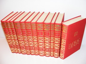 Perl Bak Sabrana dela 1-12 komplet