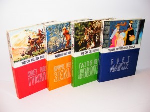 čudesni svetovi volta diznija