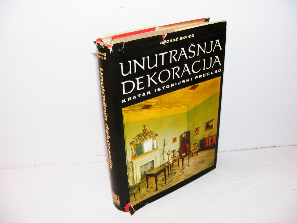 UNUTRAŠNJA DEKORACIJA Džordž Sevidž