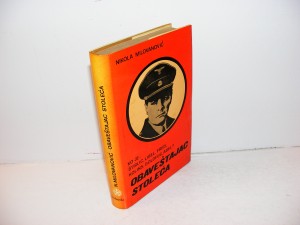 OBAVEŠTAJAC STOLEĆA Nikola Milovanović