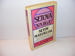 SETOVA KNJIGA SETOV MATERIJAL DZEJN ROBERTS